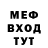 Amphetamine Розовый Yuki_McSilver