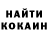 Кетамин VHQ littlefriend