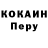 A PVP СК КРИС Mister Pow