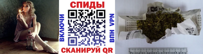 БУТИРАТ BDO 33%  ссылка на мегу tor  Мыски 