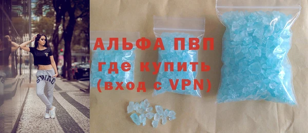 кокаин VHQ Богданович