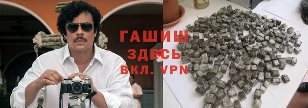 мефедрон мука Богородск