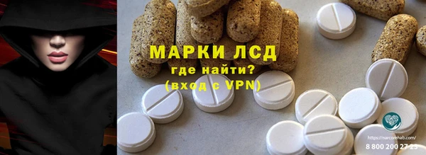 бошки Богородицк
