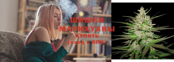 кокаин VHQ Богданович