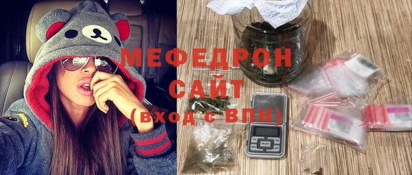 бошки Богородицк