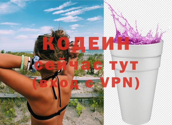 бошки Богородицк