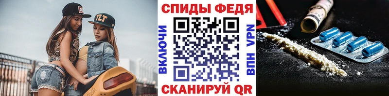 купить наркоту  Мыски  Первитин Декстрометамфетамин 99.9% 